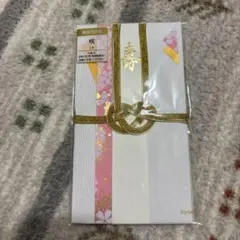 Item thumbnail for item dca7c245-7ccb-40f4-8921-f101a28b251b