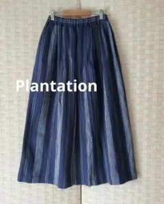 【新品未使用】Plantation　ストライプ柄 ロングフレアスカート ネイビーのサムネイル