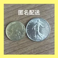 2026年最新】銀貨まとめの人気アイテム - メルカリ