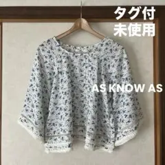 アズノーアズピンキー　タグ付き　未使用　トップス