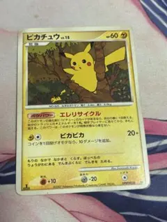 ポケカ ピカチュウ LV.15 HP60 DPBP エレリサイクル 1枚