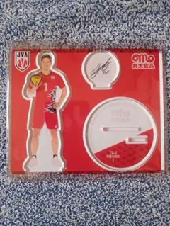 2025年最新】西田有志グッズの人気アイテム - メルカリ