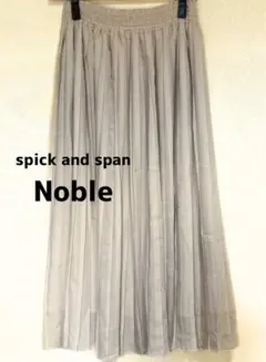 spick and span Nobleシフォンプリーツスカート