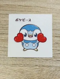 まるる様 リクエスト 3点 まとめ商品