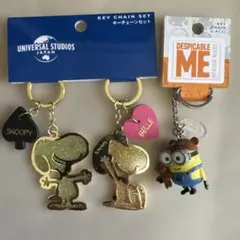 【USJグッズ】ミニオンズ スヌーピー キーチェーンセット