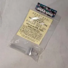 マルゼン　aps-2 タイプ96対応 スプリングガイドピン　km企画のサムネイル