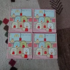 マクドナルドハッピーセットすみっコぐらしおまけのおもちゃ