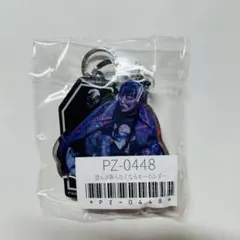 2025年最新】京個展の人気アイテム - メルカリ