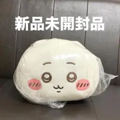 【新品未開封品】ちいかわ もっちる ねそべりBIG ぬいぐるみ ①