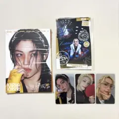 Stray Kids スキズ KARMA フィリックス アコーディオン セット