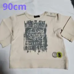 Item thumbnail for item 9dd75bee-7a94-44b7-9c04-ad4d6e08f4f1