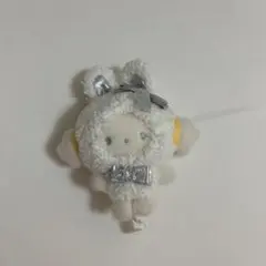 こぎみゅん モコモコ チェーン付きマスコット