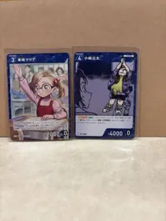 名探偵コナン トレーディングカードセット