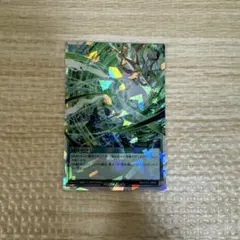 Item thumbnail for item b39f8de8-c7e5-4fef-a0e5-928d201cbbc2