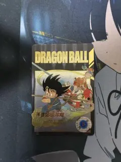 ドラゴンボールスーパーダイバーズ ex2-009 パラレル 孫悟空:少年期