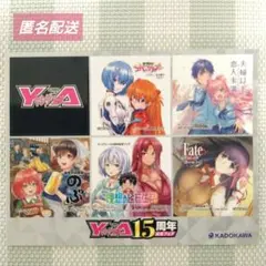 ヤングエース　15周年 記念　 缶バッジ 理想のヒモ生活 40枚 ヤングエース15周年記念フェア: | カドスト | KADOKAWA公式オンライン