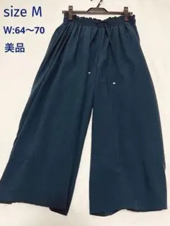 Item thumbnail for item d0eaaeb3-cb76-4278-bc87-0bbf40440143