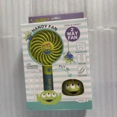 リトルグリーンメン 台座付ハンディファンのサムネイル