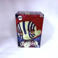 鬼滅の刃 Qposket キューポスケット フィギュア まとめ セット 猗窩座 フィギュア『鬼滅の刃 Q posket』シリーズに猗窩座が登場