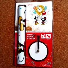 ディズニー　ウォールクロックステッカー