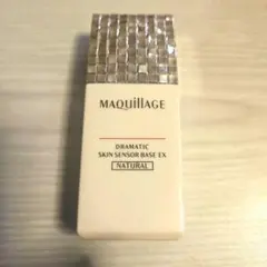 MAQuillAGE Dramatic Skin Sensor Base EX