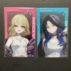 メルカリ