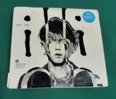 Item thumbnail for item a51dc6c4-9163-45f5-bbba-690c6bfc205f