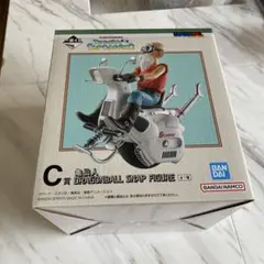 ドラゴンボール スナップフィギュア C賞 亀仙人