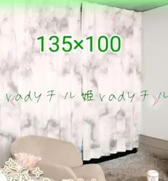 m76403798734_1.jpg?1769741247