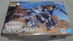 HG ガンダムバルバトスアダプト 鉄血のオルフェンズのサムネイル