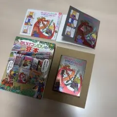 ゆにたく様 リクエスト 2点 まとめ商品 - メルカリ