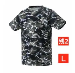 YONEX '25 FEEL SERIES 数量限定 ゲームシャツ(UNI)