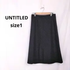 アンタイトル▶スカート サイズ1 黒 ウール100% 日本製 オフィスのサムネイル