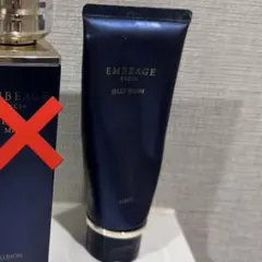 ALBION EXCIA EMBEAGE マッサージ 80g アルビオン エクシア アンベアージュ マッサージ 80g - メルカリ