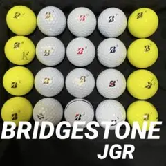 ☆良品 BRIDGESTONE JGR ロストボール 20個のサムネイル