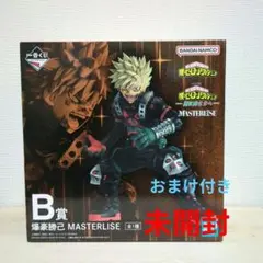 一番くじ　僕のヒーローアカデミア　更に向こうへ　B賞　爆豪勝己