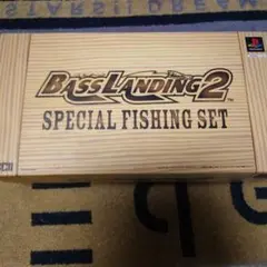 PS1 バスランディング2　つりコン2同梱版
