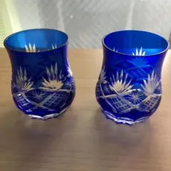 色被せ切子 グラス 2客セット