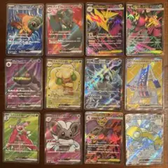☆ポケモンカードexまとめ売り 170枚 2026年最新】ポケモンカードexまとめ売りの人気アイテム - メルカリ