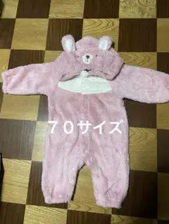 クマのフード付きロンパース ピンク70サイズ