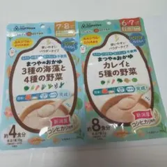 まつやのおかゆ2点セット 3種の海藻と4種の野菜 & カレイと5種の野菜