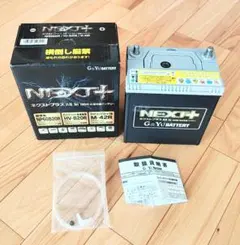 NEXT+ NP60B20R 車用 12V 高性能 バッテリー