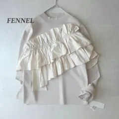 VERMEIL par iena 袖パールボタン ペプラムブラウス アイボリー - メルカリ