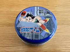 2026年最新】鉄腕アトムレトロの人気アイテム - メルカリ