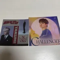 JO1 川西拓実　アザージャケット　ステッカー　2枚セット