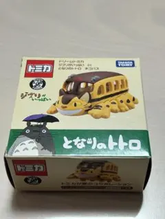 ドリームトミカ ジブリがいっぱい 01 となりのトトロ ネコバスのサムネイル