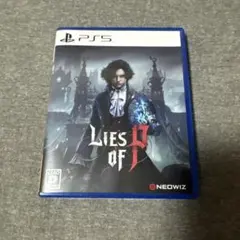 Lies of P