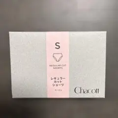 Chacott レギュラーカットショーツ S ベージュ