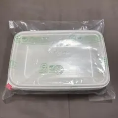 Item thumbnail for item b812f181-f8d1-481f-b85f-196071da487e