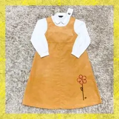 新品未使用タグ付き ニットプランナー 140 秋冬物ワンピース トップス